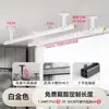 Varal de Alumínio Fixado no Teto para Secar Roupas para Uso Doméstico, Varal Ajustável para Secar Roupas, Adequado para Apartamentos de Aluguel, Montado na Parede Simples/Duplo