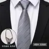Corbata para Hombre Cremallera Azul Negocio Profesional Vestir Nudo Libre Moda Novio Boda Boda Banda de Mano Rayada Negra