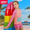 Phibee Phoebe Elefantinho Bebê Feminino Infantil Manga Longa Protetor Solar Roupa de Banho Roupa de Banho para Meninas Transfronteiriça Dividida Roupa de Banho Flamingo