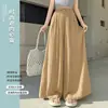 Calça Palazzo de Algodão e Linho Estilo Boho para Mulheres, Novo Estilo de Verão, Calça Longa Fluida, Fina e Solta, Fashion, Emagrecimento, Calça Saia Casual