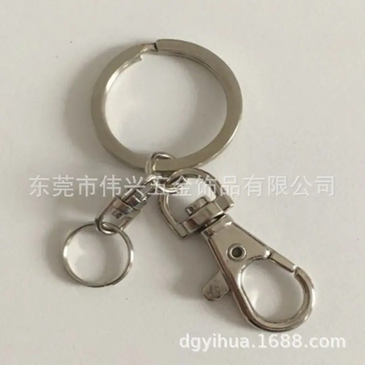 钥匙圈钥匙扣狗扣珠链