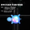 Luz Multifuncional Creativa Luminosa de Tortuga para Bicicleta con Sensor Inteligente, Batería de Larga Duración, Luz de Advertencia, Equipo de Ciclismo