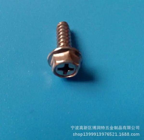 QQ图片20150319094940