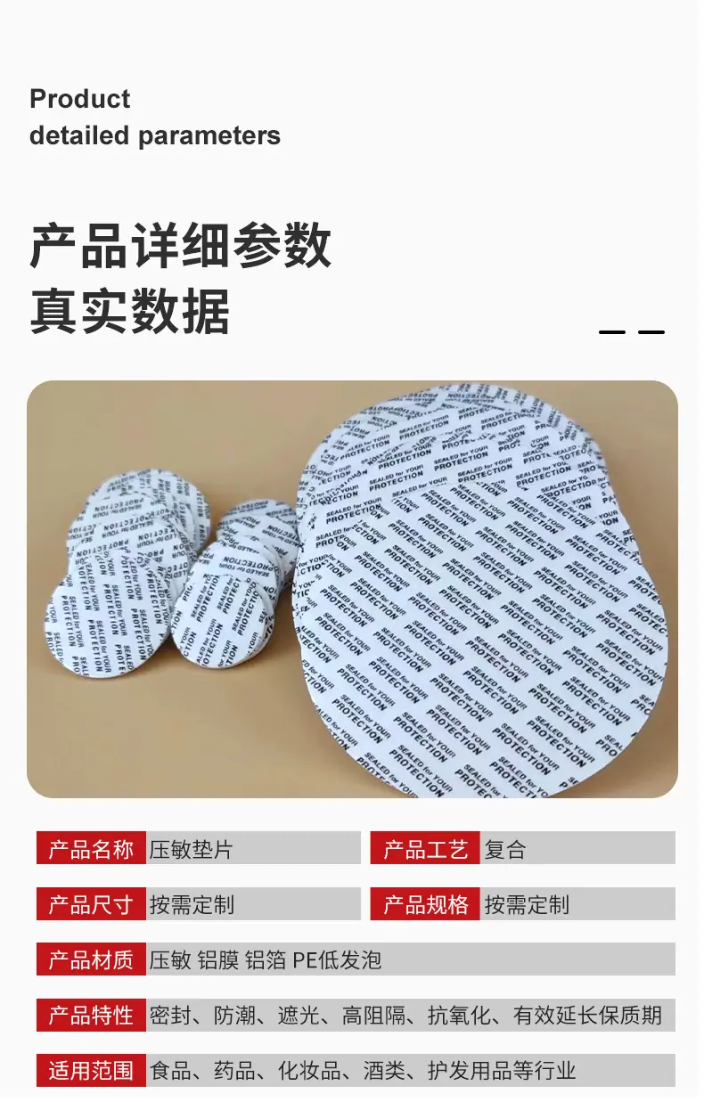详情_05.jpg