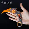 Apex Heirloom Garra de Raptor Modelo de Aleación Juguete Cuchillo Garra Bidimensional Genial Juguete Cuchillo Regalo para Niño