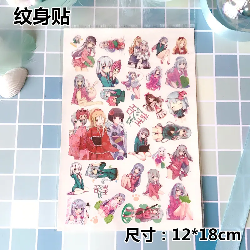 黄漫.jpg