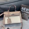 Bolso Kelly Satchel Platino para Mujer de Alta Gama 2025 Nuevo Moda Retro Europea y Americana Tejido Segunda Generación Mini Kelly