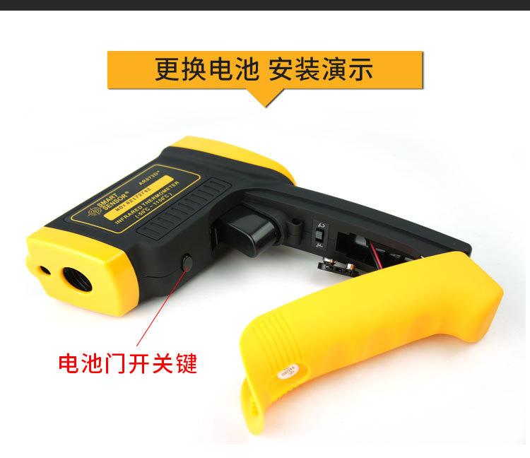 详情页_06.jpg