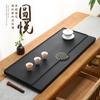 Bandeja de té de piedra Wujin natural para el hogar, mesa de té de piedra simple, entera, grande y pequeña con drenaje, lujo ligero moderno, bandeja de té