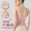 Top Esportivo com Características à Prova de Impacto, Design Traseiro Estiloso, Regata para Pilates Yoga com Bojos, Sutiã Halter Sexy Push-Up