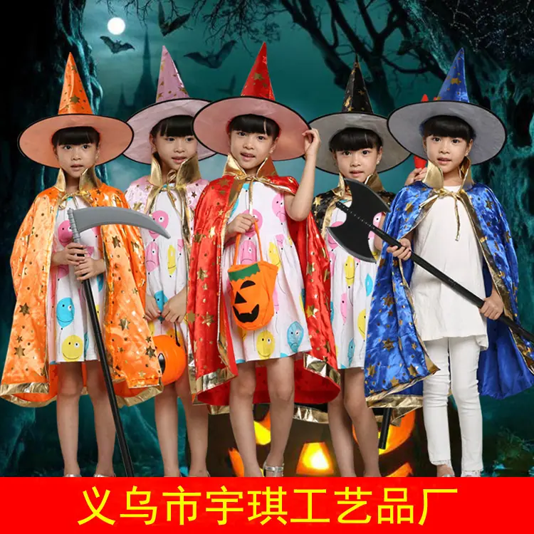 五星2 副本.jpg