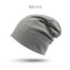 Chapéu Heap Feminino Primavera e Outono Estilo Coreano Cyber Popular Gorro de Tricô Pulôver Chapéu Frio para Proteger as Orelhas Outono e Inverno ao Ar Livre Chapéu para Casal Quente
