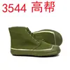 Zapatos de Liberación Jihua 3544, Tenis Amarillos de Caña Baja y Alta, Zapatos de Protección Laboral para Hombres, Cómodos, Versátiles y Resistentes al Desgaste