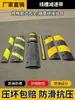 Canal de Protección de Cables, Ranura de Protección para Cables y Alambres, Tablero de Protección de Cables para Obra Exterior, Tablero de Protección de Cables Antiatropello y Antpresión para Paso de Vehículos en la Carretera