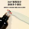 Procesamiento OEM de líquidos de moxibustión Miao, bola medicinal Miao, raspado de aceite esencial, masaje Tongluo, fiebre, moxibustión de palma, procesamiento de líquidos de penetración ósea