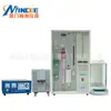 NQR-4D analizador inteligente automático tubular de carbono y azufre para pruebas conjuntas, analizador rápido de elementos, analizador de carbono y azufre