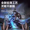 Adecuado para película de alta definición AR para tableta OPPO pad, película antirreflectante de baja reflectividad, protector de pantalla OPPO Find N5