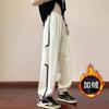 Pantalones Casuales para Hombre Otoño Joggers Pantalones con Puño 2026 Nuevos Tendencia para Jóvenes Chicos Pantalones Largos Deportivos de Otoño