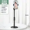 Suporte para Transmissão ao Vivo em Celular Suporte Telescópico para Filmagem de Vídeo e Fotografia em Mesa Ajuste de Rotação de 360 Graus Tiro de Cima para Pessoa Preguiçosa