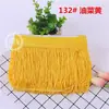 Acessórios DIY para Roupas de Palco Dança Latina Barba de Fluxo Renda Franja de Renda Poliéster Barba 15CM Venda Direta de Fábrica 2
