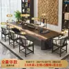Nuevo estilo chino mesa de té oficina reunión simple madera maciza mesa de té mesa de té hogar una mesa cinco sillas juego completo mesa de té y silla