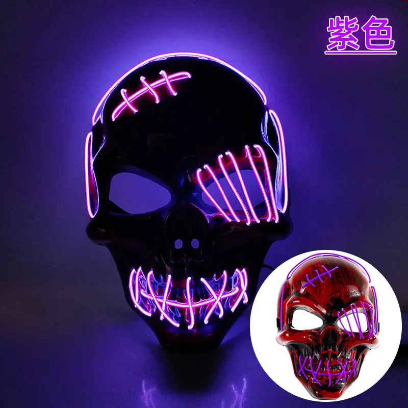 紫色带血骷髅头面具.jpg