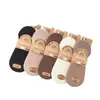 Tian Yi calcetines invisibles de color sólido nuevos estilo japonés calcetines de silicona para mujer color caramelo ligero Vogue calcetines para mujer al por mayor