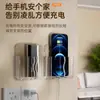 Soporte para Teléfono Móvil Caja Montada en Pared Sala de Estar Mesita de Noche Caja de Almacenamiento para Teléfono Móvil Caja Montada en Pared sin Taladro Estante de Almacenamiento para Control Remoto
