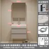 Set de Mueble de Baño con Lavabo Integrado Color Crema, Apto para la Piel, Lavabo de Cerámica, Tocador de Madera Maciza