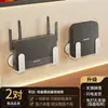 Estante de Colocación para Router con Ventosa, Soporte de Almacenamiento Wifi Inalámbrico sin Taladro, Estante de Pared