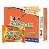 Master Kong Fideos Instantáneos Halal Enbolsados Fideos de Res Picante, Fideos Instantáneos Sin Cocción para Snacks de Madrugada, Al Por Mayor, Se Pueden Enviar en Representación