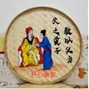 Pá de lixo pintada à mão em bambu trançado pintura nostálgica fazenda bambu trançado pintura decoração pá criativa country mural de parede grão tudo trabalho duro
