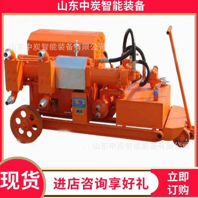 QQ截图20200515111456