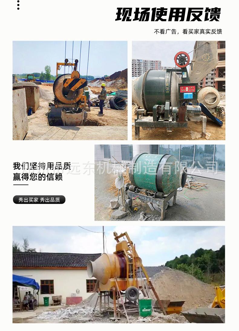 详情页-1_10.jpg