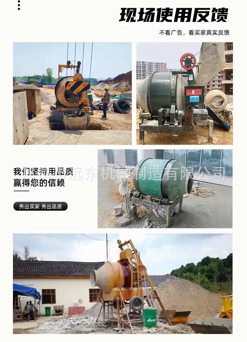 详情页-1_10.jpg