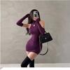Vestido Sexy de Cuello Alto Primavera 2026 Nuevo Chica Atrevida Dulce y Picante Ajustado Estilo Pura Pasión Falda Bodycon con Cuello Halter para Mujer