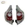 Lanterna Traseira Nova Aplicável Prius C 2012-2015 AQUA 81550-52a80 81560-52690