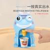 Dispensador de agua para niños juguete casa de juegos simulación traje de cocina bebé mini divertido caricatura pequeño electrodoméstico máquina de bebidas