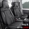 Funda de Asiento de Marsopa Sin Aletas Kairui 2023 Totalmente Rodeada con Tranquilidad de Corazón y Comodidad para el Cuerpo Funda de Asiento Cojín Especial para Coche para las Cuatro Estaciones