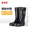 Botas de Chuva de Segurança para Trabalho Masculino de Cano Alto, Resistentes ao Desgaste, Cano Longo, PVC Preto, Impermeáveis, Antiderrapantes, Resistentes a Ácidos