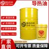 Aceite de transferencia de calor alta temperatura 300 grados Caldera eléctrica sándwich de transferencia de calor L-QB300 No. L-QC320 No. Aceite de transferencia de calor 350#