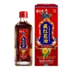 Aceite de Azafrán Zangyunhu, Aceite Activo para Dolor de Cuello, Hombro, Cintura, Piernas y Rodillas, Molestias Articulares, Masaje y Aplicación de Aceite de Cártamo Calentador