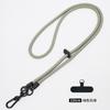 Cordão para Celular Transfronteiriço Alça Transversal 8mm Trançado Multifuncional Anti-Perda Clipe para Capa de Celular Sling Atacado de Fábrica
