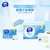 Papel de Seda Vinda Serie Fina y Resistente 3 Capas 100 Hojas 6 Paquetes Paquete Familiar Económico (Encontrar Fábrica)