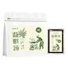 Paquetes herbales para pediluvio, baño herbal Yao, líquido herbal de artemisa, paquetes herbales para baño al por mayor, líquido para baño, baño herbal por fumigación