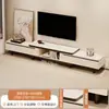 Mesa de Centro, Mesa Lateral para Sofá de Sala de Estar, Mesa Doméstica de Pizarra, Mueble de TV de Pie para Apartamento Pequeño, Juego de Mesas de Centro, Mesa Sencilla