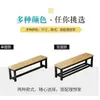 Banco largo simple mesa de comedor taburete taburete de tira larga taburete para cambiarse los zapatos vestuario de baño taburete de descanso para gimnasio taburete de asiento para tienda de ropa