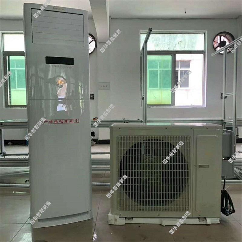 QQ截图20200722141058.jpg