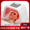 Espectrómetro de pulverización de siete colores salón de belleza instrumento de fotorejuvenecimiento instrumento de máscara led máscara de belleza luz roja y azul gran hilera de luces