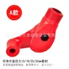 Doblador de tubería de acero galvanizado doblador manual de tubería de agua doblador de tubería de media luna herramienta doblador de tubería de alambre tubería de acero de 6 puntos doblador de tubería de acero
